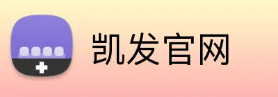 凯发官网 Logo